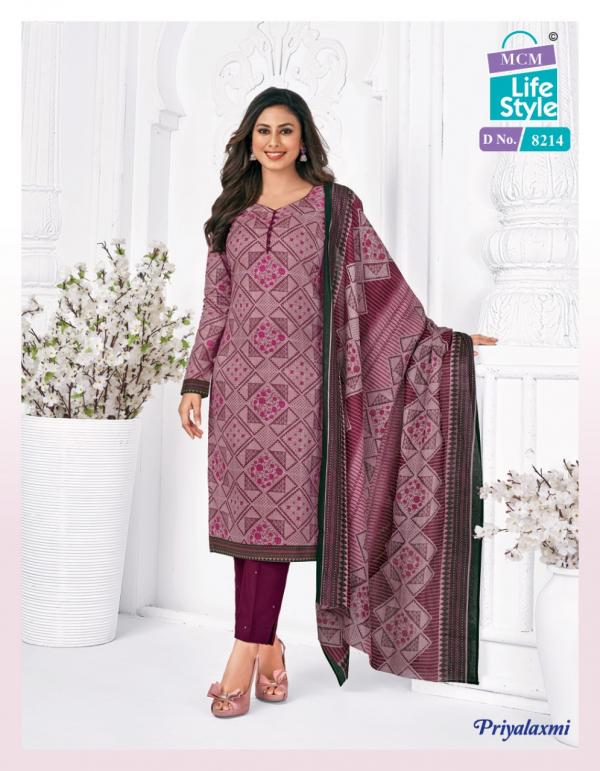 Mcm PriyaLaxmi Vol-24 Cotton Designer Patiyala Dress Material